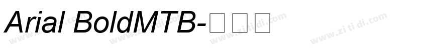 Arial BoldMTB字体转换